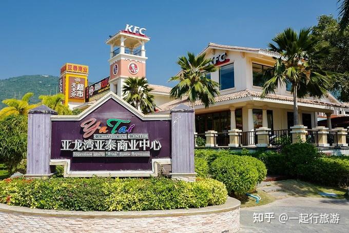 三亚海湾选择指南_三亚精品高清影院的影片质量如何_三亚四大海湾攻略