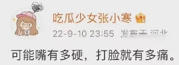 李易峰嫖娼事件_李易峰工作室公关失误_51吃瓜李易峰,
