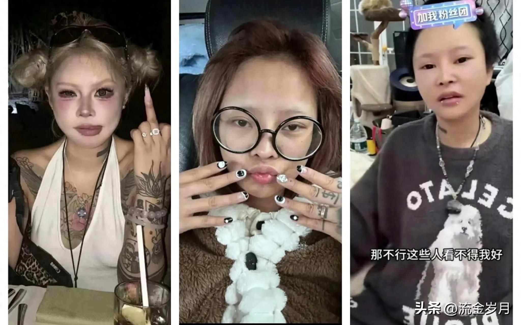 网红黑料多,_网红塌房案例分析_顾茜茜被封杀原因