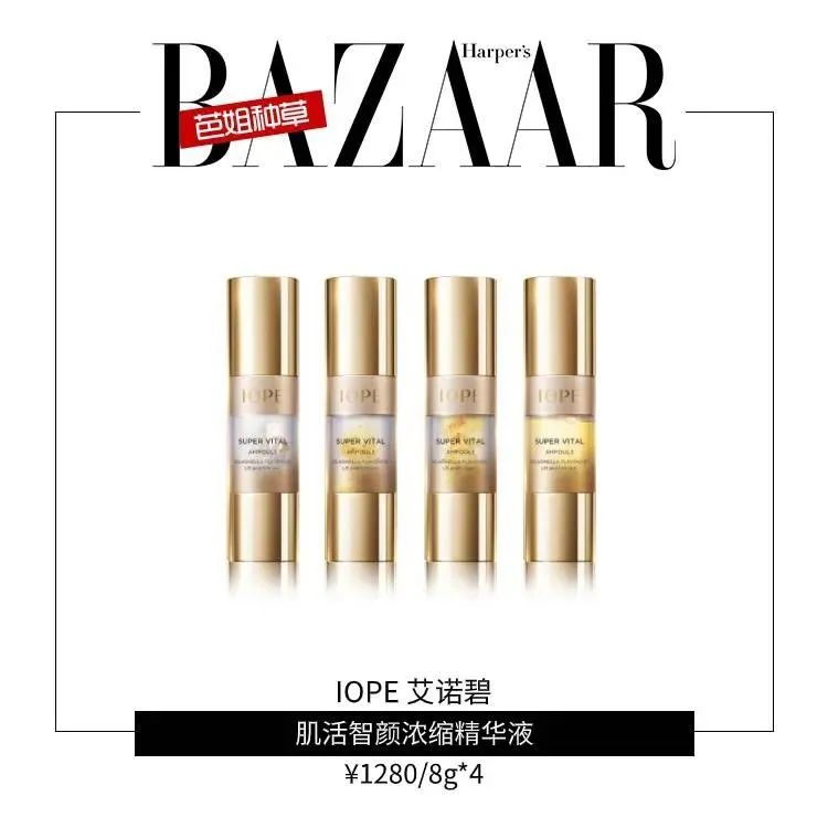 宋慧乔冻龄护肤方法_宋慧乔皮肤保养秘诀_女明星为啥不老