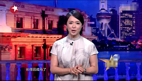 赵丽颖被黑事件_明星被爆黑料后会怎么样吗为什么,_杨幂花式被黑历史