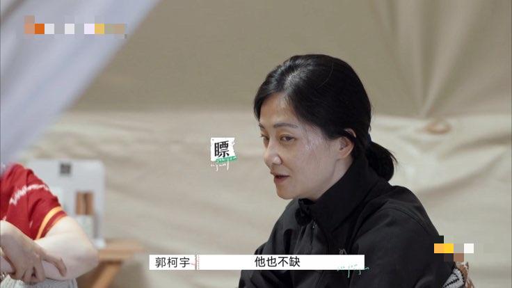 最近的明星八卦热点有哪些,_卓伟爆料 内娱八卦 替身文学